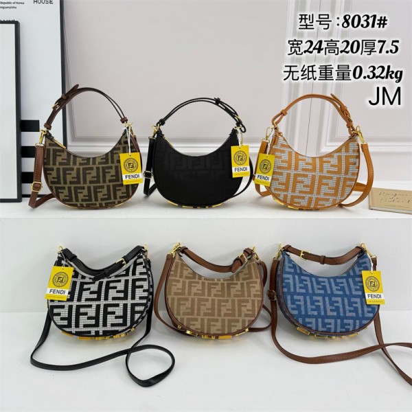 Fendi フェンディブランドホーボーバッグ ギャザーバッグ ハーフムーンバッグ ショルダーバッグ ギャザー レディース 大きめ 大容量 三日月 シャーリング ブラック ホワイト ショルダー バック 肩掛け 斜めがけ 鞄 カバン おしゃれ かわいい