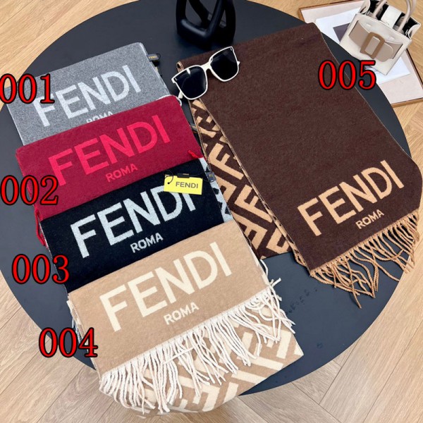 Fendi フェンディメンズ 大判ショール 暖かいブランドパロディ ストール 激安 レディース 肌に優しい ブランドショール男女兼用 リバーシブルマフラー 肩掛け