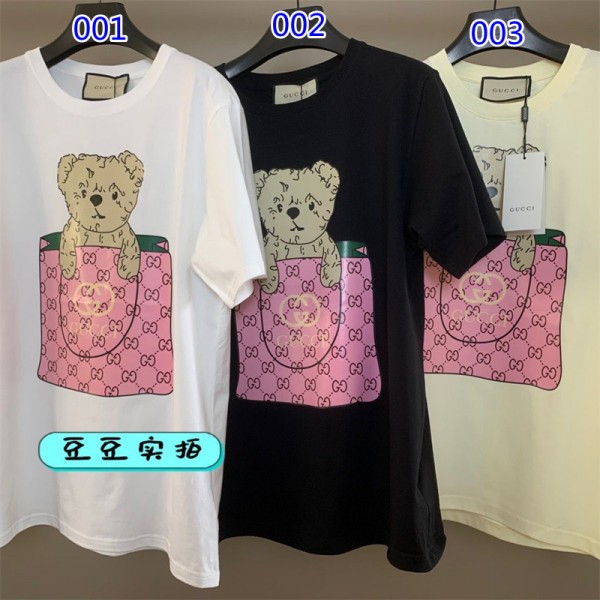 グッチ tシャツハイブランド Gucci かわいい 高品質 半袖 tシャツ トップス ドロップショルダー ルーズ 着瘦せ 丸首 tシャツ 上着 若者愛用