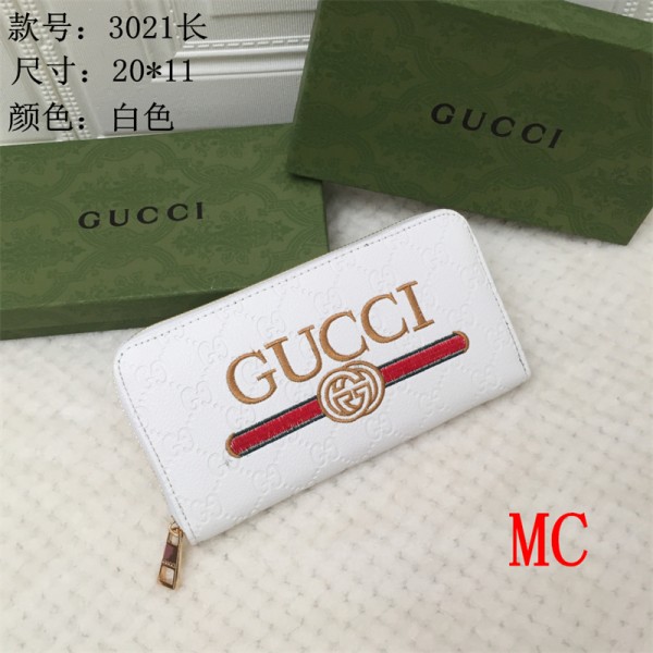 ハイブランド グッチ 長財布 短財布 GUCCI 定番ロゴ ブラック ホワイト 収納 ウォレット ジッパータイプ 紛失防止 カード小銭入れ サイフ