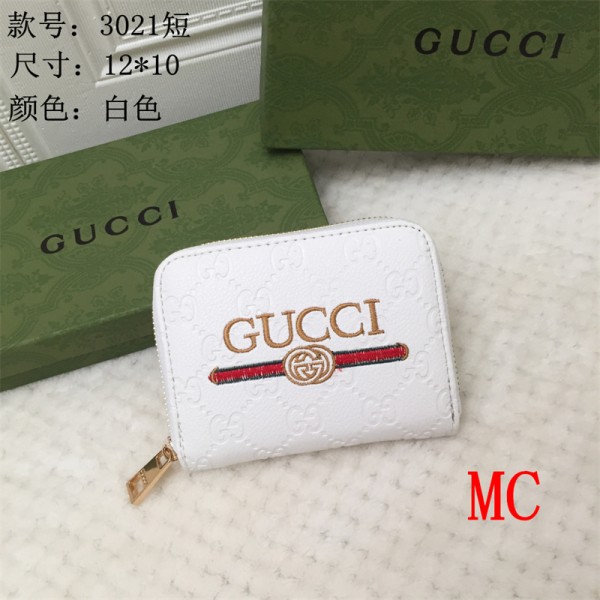 ハイブランド グッチ 長財布 短財布 GUCCI 定番ロゴ ブラック ホワイト 収納 ウォレット ジッパータイプ 紛失防止 カード小銭入れ サイフ