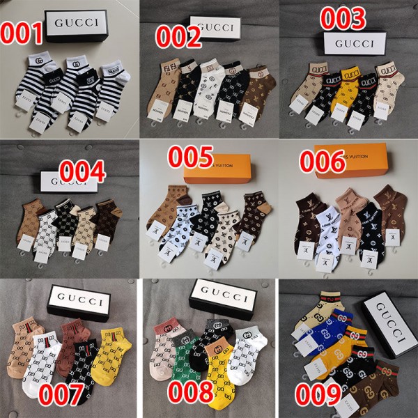 Gucci グッチハイブランド ソックス 綿製レディース向け 靴下 かわいいブランド ストッキング 大人気ブランドミドルソックス 高品質