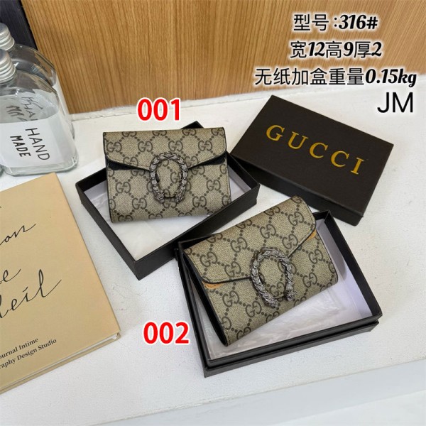 Gucci グッチブランドミニ財布 レディース 三つ折り PU革 コンパクト 小さめ 小銭入れ BOX型 スリム カード収納 小さい財布 メンズ おしゃれ かわいい ボックス型 キャッシュレス ミニサイフ ミニウォレット お札 スキミング防止 レザー 可愛い プレゼント 