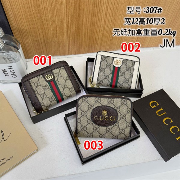 Fendi フェンディブランドファスナー 財布 レディース メンズ 薄型 ミニ財布 小さい財布 ウォレット財布 スリム コンパクト 小銭入れ コインケース PU革 イタリアンレザー グレージュ