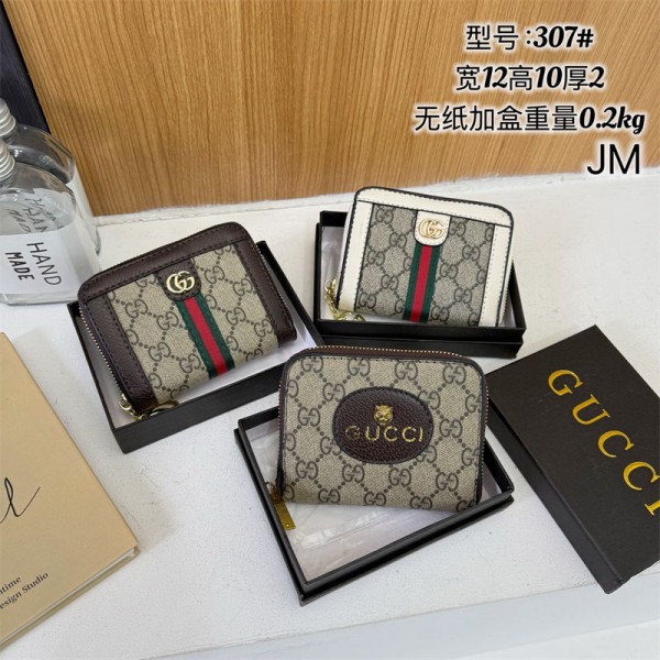 Fendi フェンディブランドファスナー 財布 レディース メンズ 薄型 ミニ財布 小さい財布 ウォレット財布 スリム コンパクト 小銭入れ コインケース PU革 イタリアンレザー グレージュ