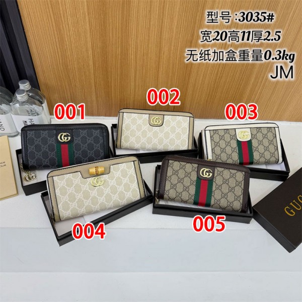 Gucci グッチハイブランド長財布 PU革 人気 ブランド ウォレット 高品質 大容量 ファスナー開閉 防犯 暗格カード入れ 小銭入れ 紳士用 ビジネス おしゃれ レディース