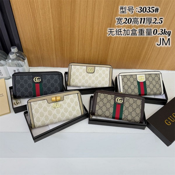 Gucci グッチハイブランド長財布 PU革 人気 ブランド ウォレット 高品質 大容量 ファスナー開閉 防犯 暗格カード入れ 小銭入れ 紳士用 ビジネス おしゃれ レディース