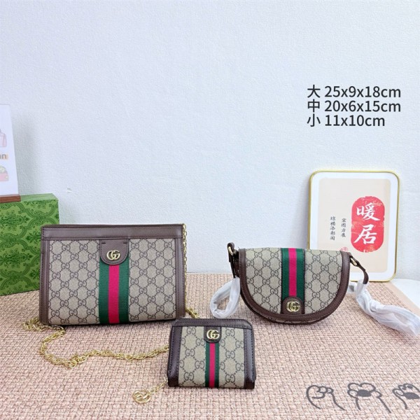 Gucci グッチ ブランド ショルダーバッグ ブランド 斜め掛けバッグ 3点セット 大容量 レディース メンズ 肩掛けバッグ ブランドカジュアルブランドミニバッグコーデ