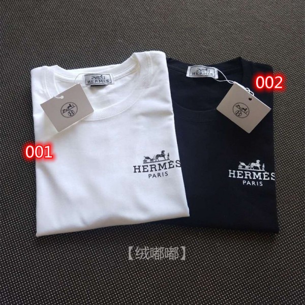 ブランド半袖tシャツ夏tシャツブランドHermes エルメスカジュアルブランドtシャツ上着カジュアルハイブランド半袖tシャツ男女兼用20代 30代40代