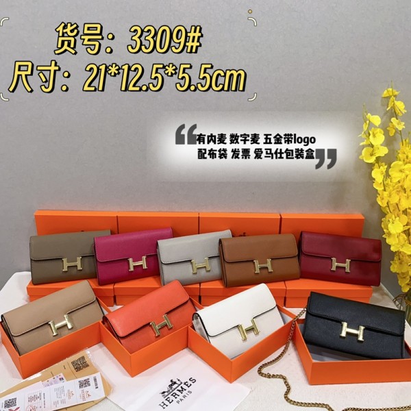 Hermes エルメスハイブランドショルダーバッグ レディース チェーン ハンドバッグ アーガイル柄 脇の下バッグ 斜めがけバッグ 斜めがけカバン 小さい PU 通勤 | 斜めがけカバン 肩掛けカバン 小さいバッグ 可愛い