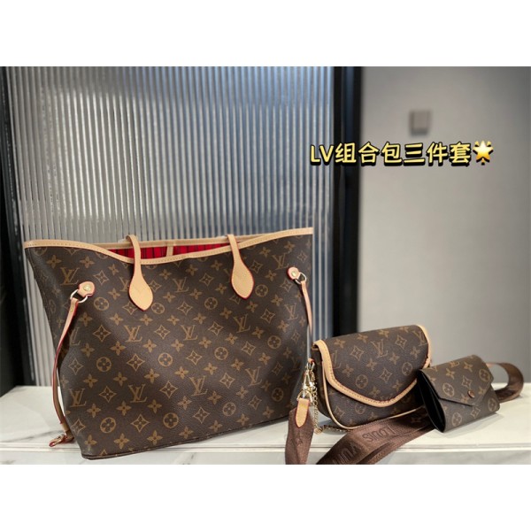 Lv ルイヴィトンハイブランド トートバッグ ミニバック付き サイフ ３点セット ショルダーバッグ 人気 上品 ファション バッグブランドハンドバッグブランド手持ちバッグ鞄ブランドミニバッグコーデ