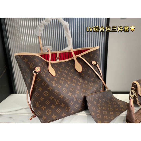 Lv ルイヴィトンハイブランド トートバッグ ミニバック付き サイフ ３点セット ショルダーバッグ 人気 上品 ファション バッグブランドハンドバッグブランド手持ちバッグ鞄ブランドミニバッグコーデ