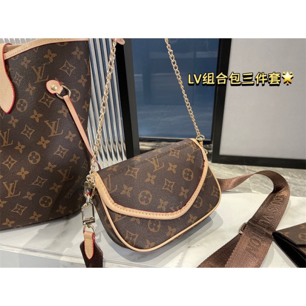 Lv ルイヴィトンハイブランド トートバッグ ミニバック付き サイフ ３点セット ショルダーバッグ 人気 上品 ファション バッグブランドハンドバッグブランド手持ちバッグ鞄ブランドミニバッグコーデ