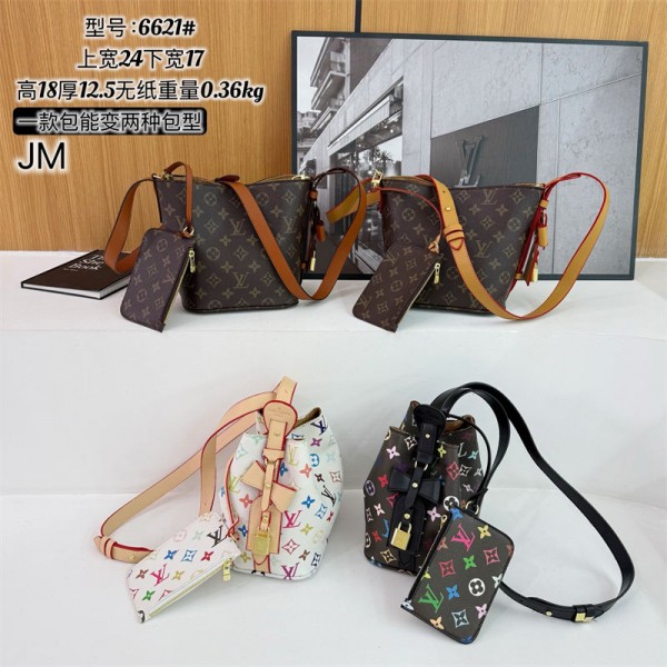 Lv ルイヴィトンハイブランドバケットバッグブランドショルダーバッグ女性ブランド手持ちバッグ鞄レディースメンズ肩掛けバッグブランドカジュアル