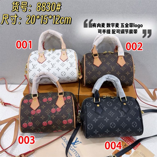 Lv ルイヴィトン斜め掛けカバンハイブランド肩掛けバッグブランド男女兼用レディースメンズボストンバッグブランドカジュアルブランドショルダーバッグコーデ