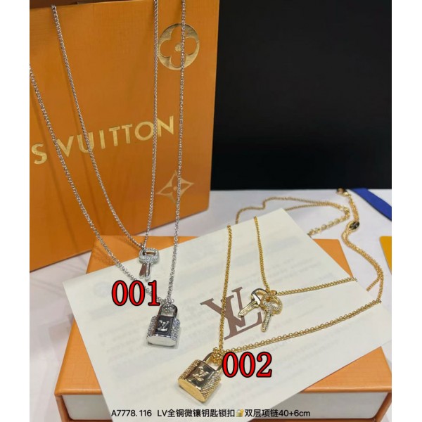 ルイヴィトンブランドペアネックレス LVネックレス ロックペンダント 個性デザイン 肌に優しい素材を採用 ペアルック カップル お揃い ネックレス プレゼント