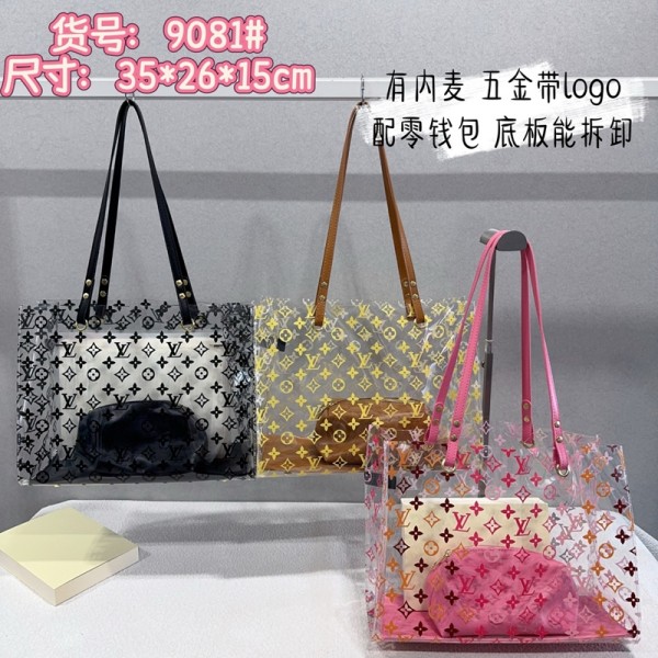 Lv ルイヴィトンブランドビニールバック シンプル 透明 ビーチバッグ 裏mini バッグ付き トートバッグ 大容量 海水浴 着替え収納 おしゃれ 防水 プールバッグ スイミングバッグ 水泳 温泉 浴室 砂遊び 出張 旅行 スリッパ 化粧品入れ