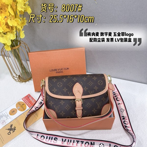 Lv ルイヴィトンハイブランドバッグブランドショルダーバッグ女性肩掛けバッグブランド男女兼用レディースメンズバッグブランドカジュアル