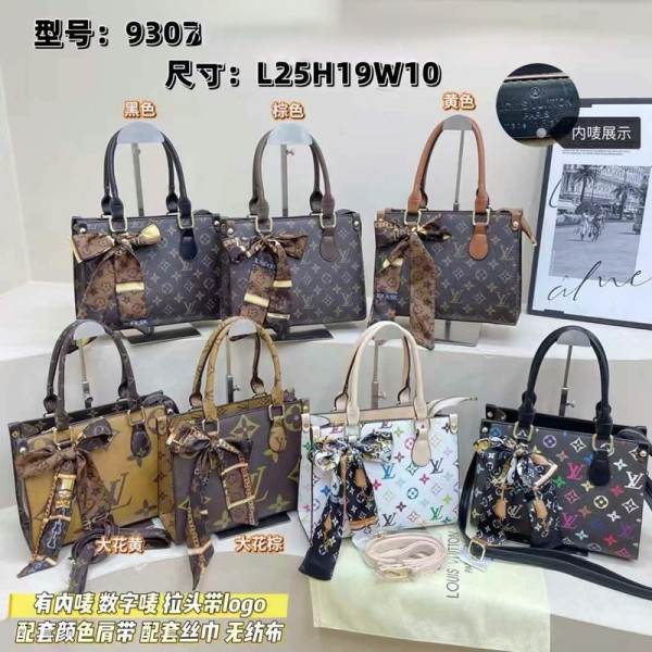 Lv ルイヴィトンハイブランドトートバッグ ブランドショルダーバッグ 女性ブランド手提げカバン 大容量 レディース 肩掛けバッグ ブランドカジュアル
