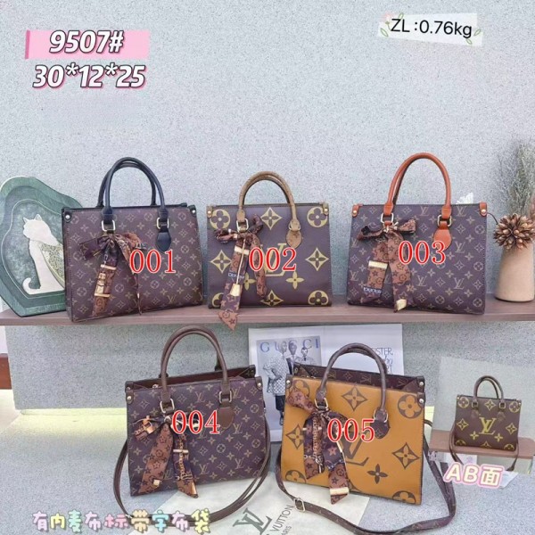 Lv ルイヴィトンブランドトートバッグ ビジネスバッグ メンズ レディース 大容量 防水 自立 大きめ PUレザー ショルダーバッグ メンズ ファスナー付き 就活 通勤 通学 出張 旅行