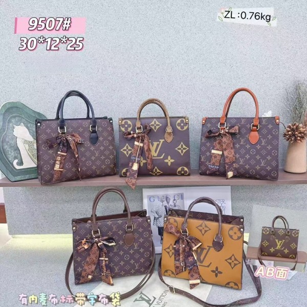 Lv ルイヴィトンブランドトートバッグ ビジネスバッグ メンズ レディース 大容量 防水 自立 大きめ PUレザー ショルダーバッグ メンズ ファスナー付き 就活 通勤 通学 出張 旅行