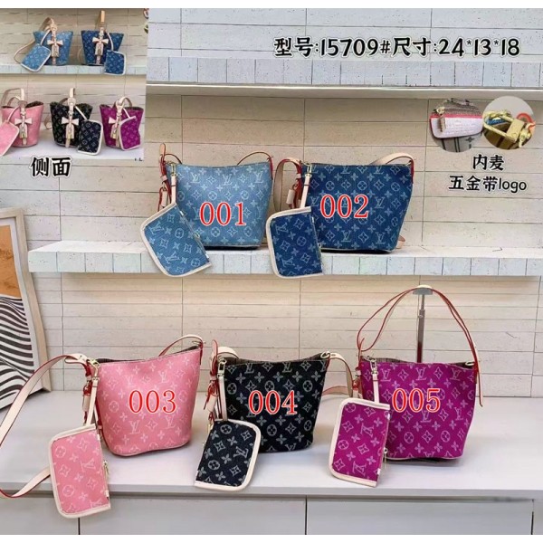Lv ルイヴィトンハイブランドバケットバッグ 女性 クロスボディショルダー財布 ショルダーバッグ デニムバケットバッグ 肩掛けバッグ ミニポーチ付き 高品質