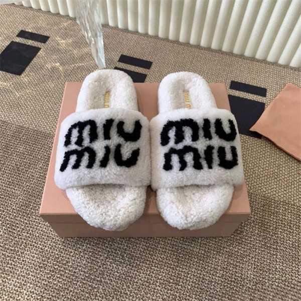ミュウミュウ MiuMiu ブランド スリッパ 冬 室内履き ルームシューズ 暖かい 履き ふわふわ 滑り止め 静音 歩きやすい 柔らかい 衛生 洗える 男性と女性ができる 可愛い カップル