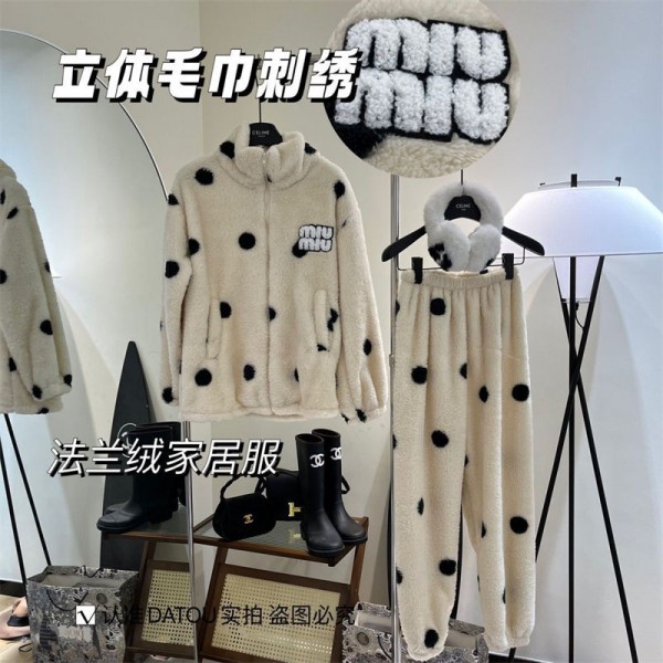 ミュウミュウ ブランド パジャマ レディース MIUMIU フランネルルームウェア M - 2XL 上下セット 裏起毛 暖かい 秋 冬 部屋着 前開き セットアップ フランネル 着る毛布 長袖 男女兼用 静電気防止 プレゼント モコモコ