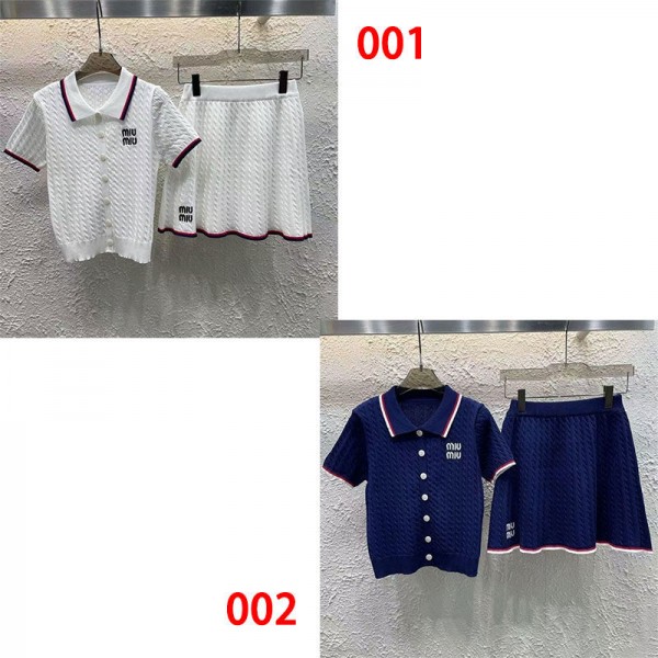 ミュウミュウ MiuMiu ハイブランド女の子 セットアップ 半袖ニット ドレス ニットスカート 上下セット ベビー服 トップス スカート セット 可愛い 気質 S - L