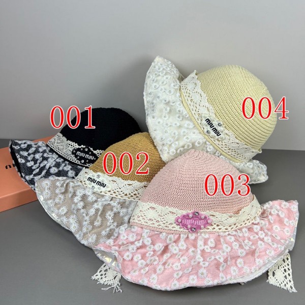 ミュウミュウ MiuMiuハイブランド麦わら帽子 つば広 レディース 麦わら ハット 夏 可愛い花柄レースリボン 小顔効果 爽やか天然素材 通気性 涼しい 女性 ストローハット