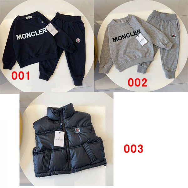 Moncler モンクレールブランドパーカー 子供服 ジャージス 上下セット キッズ 中綿コート ダウンジャケット 暖かい パーカー パンツ ズボン セットアップ 長袖 運動着 シンプル おしゃれ ゆったり 韓国風 ガールズ 春 秋 冬