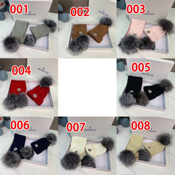 Moncler モンクレールハイブランドキッズ 子供 ニット 帽子 マフラー 2点セット ベビー 防寒帽子 ニットキャップ 可愛い あったか 防寒 子供用 秋冬 防寒用 男の子 女の子 赤ちゃん 春 秋 冬 2～6歳 もこもこ フリーサイズ 通園通学 