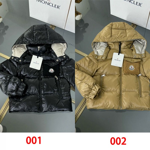 ブランドMoncler モンクレールキッズ コート ダウン アウター 子供 子供服 男の子 ジャケット 110 - 160cm 高品質 女の子 フード付き 可愛い 防風 軽量 春 秋 冬 暖かい 防寒対策 保温 通園 通学 お出かけ カジュアル ブランドMoncler モンクレールキッズ コート ダウン アウター 子供 子供服 男の子 ジャケット 110 - 160cm 高品質 女の子 フード付き 可愛い 防風 軽量 春 秋 冬 暖かい 防寒対策 保温 通園 通学 お出かけ カジュアル