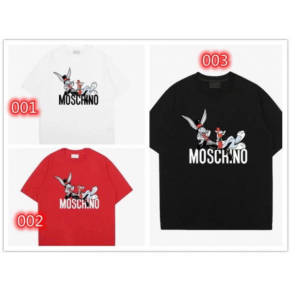 Moschino モスキーノブランドtシャツカットソー コピーtシャツハイブランド夏夏tシャツブランドかわいい韓国 パチモン tシャツ