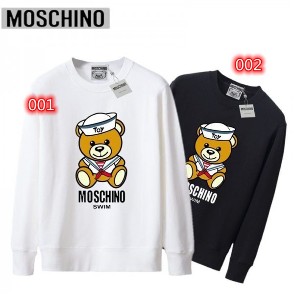 Moschino モスキーノハイブランドプルオーバーパーカー偽物スウェットハイブランド秋冬メンズ 服 コピー トレーナースウェットパーカー