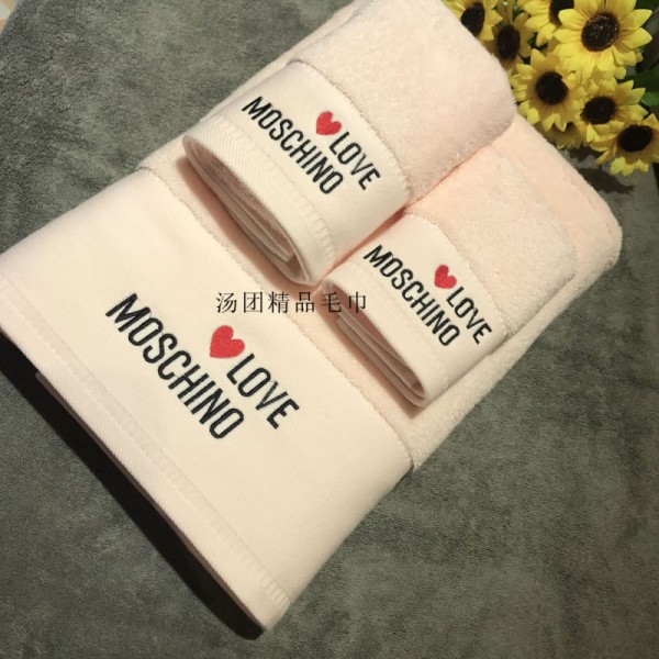 Moschino モスキーノ ブランド 速乾タオル 男女兼用 3点セット メンズフェイスタオル 運動タオルタオルブランド 人気 女性フェイスタオル ブランド 人気