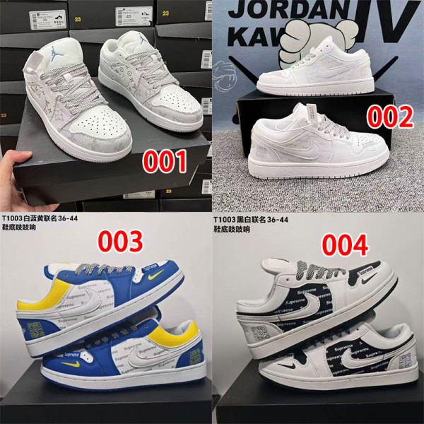 Nike ナイキブランドバスケットシューズ シュプリーム ジュニアバスケットシューズ メンズ ハイカット LV スニーカー 225¬270CM おしゃれ 防滑 通気 アウトドアカジュアルスニーカー 男女兼用