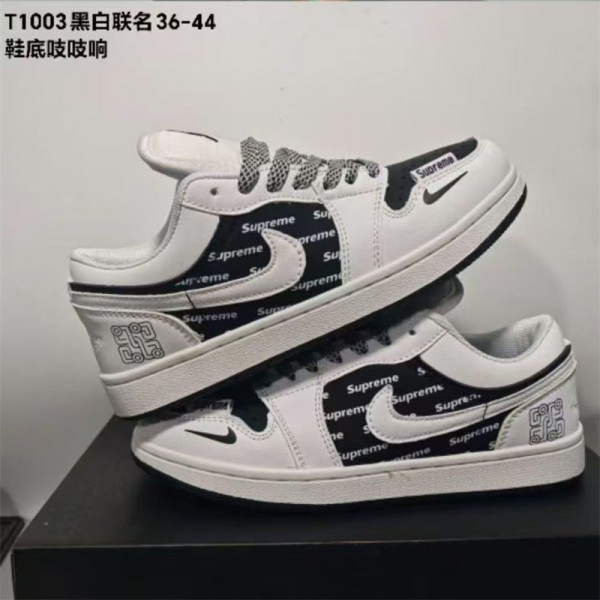 Nike ナイキブランドバスケットシューズ シュプリーム ジュニアバスケットシューズ メンズ ハイカット LV スニーカー 225¬270CM おしゃれ 防滑 通気 アウトドアカジュアルスニーカー 男女兼用