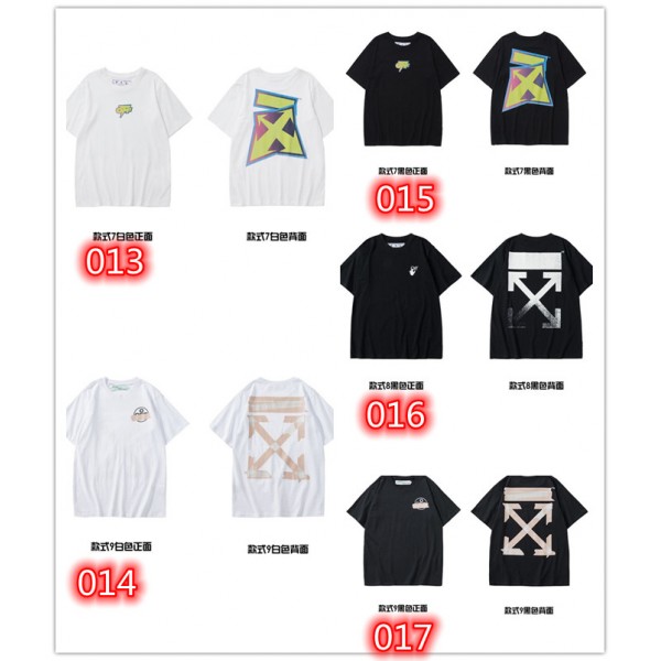 Off-White オフホワイトハイブランドtシャツ偽物レディースメンズブランドtシャツ上着カジュアルブランドtシャツ高品質20代 30代40代tシャツ 激安パロディ