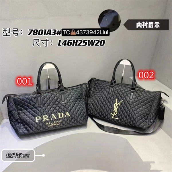 Prada プラダ Ysl イブサンローラン ブランドハンドバッグブランド手提げカバン大容量ブランド手持ちバッグ鞄ブランドミニバッグコーデ