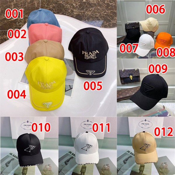 Prada プラダ ブランド ユニセックス 野球キャップ 韓国 ブランド日焼け止め帽子 ファッション 帽子 紫外線防止 UV対策 深め 小顔効果 SNS話題 芸能人着用