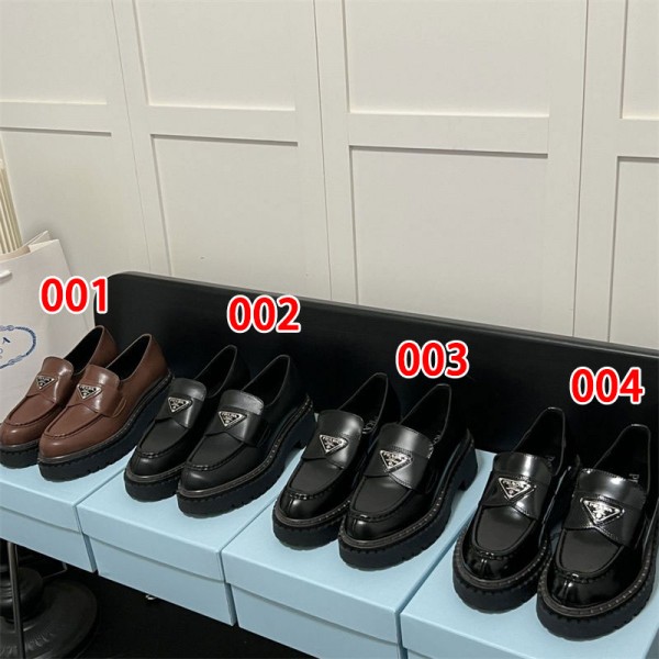 Prada プラダハイブランドローファー レディース ローファー 革靴 225~260cm インナーヒール カジュアルシューズ レディース 厚底 靴 黒 靴 入学式 学生靴 通学 春 夏 秋 冬