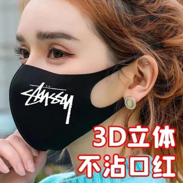 Stussy ステューシーブランド洗えるマスクメンズ大人 おしゃれ繰り返すマスク ブランド3D立体マスク 大人小顔に見えるマスク