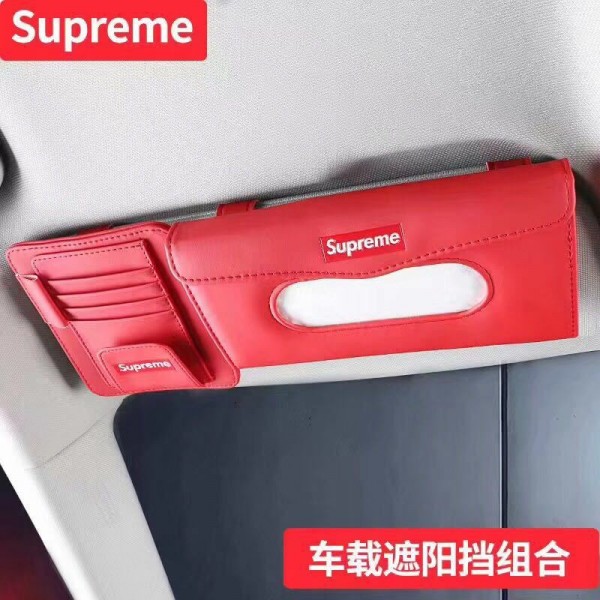 シュプリームブランド車用ティッシュケース 車 カードカバー セット Supreme ブラック レッド レザー製 ティッシュケース ティッシュカバー 有料車のサンバイザー収納クリップ 