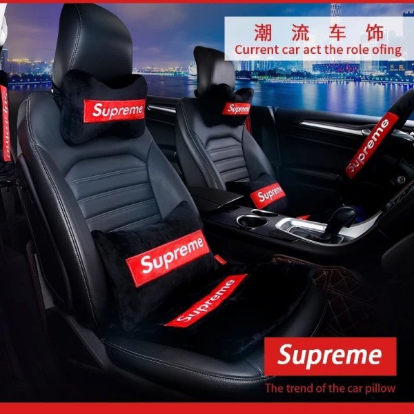 シュプリーム シートカバー フロント 車のヘッドレスト ブランド Supreme 前席 車 座席 運転席 助手席 後部座席 防汚 カー シートエプロン SUV 乗用車 軽自動車 普通車 通気性 滑り止め かわいい 流行り 四季通用