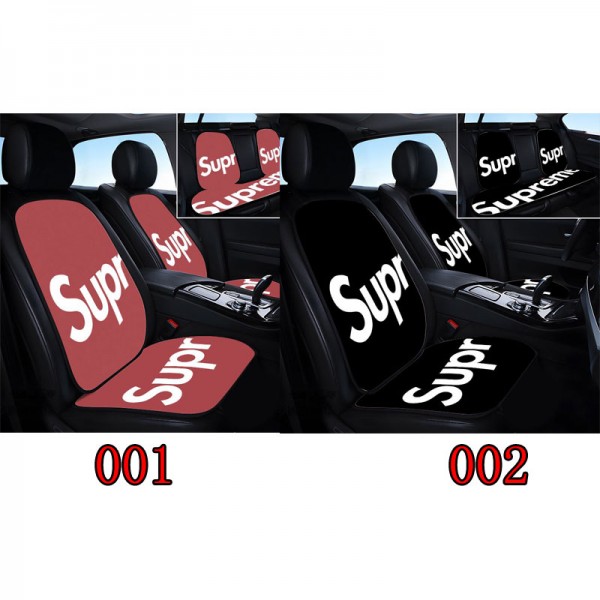 シュプリームカーシートカバー7枚セット前後席用 ブランドSupreme カー用品 防汚 洗える 普通車 適用 フロント 取付簡単シートカバー通気性 弾力性が良い 四季通用 フロント座席適用