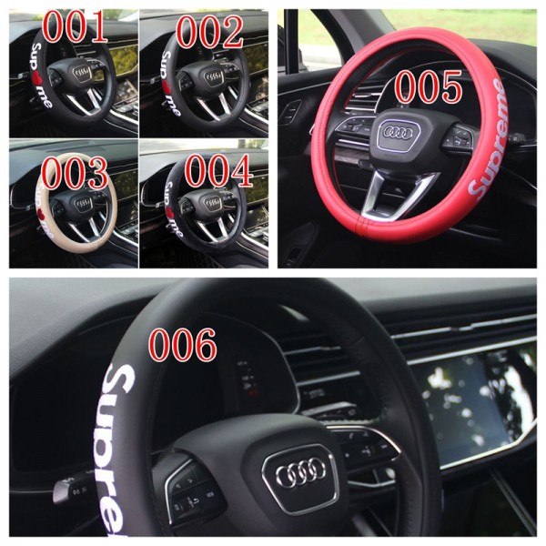 ブランドシュプリームSupremeハンドルカバー 車用 軽自動車 3Dグリップ 滑り止め D型 ステアリングカバー 汎用 おしゃれ 通気性がよい 普通車 ハンドル 保護カバー 高級 内装パーツ 車用品 アクセサリー オールシーズン対応 円形