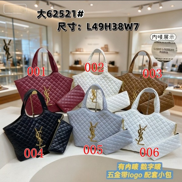 Yslイヴサンローランブランドトートバッグ レディース ハンドバッグ ミニポーチ付き かわいい おしゃれ 軽量 機能的 使いやすい 手提げバッグ 通勤 かばん マザーズバッグ 手提げバッグ