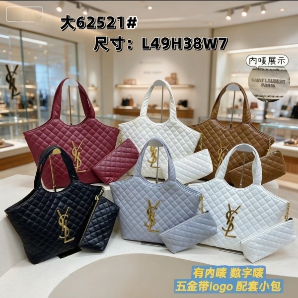Yslイヴサンローランブランドトートバッグ レディース ハンドバッグ ミニポーチ付き かわいい おしゃれ 軽量 機能的 使いやすい 手提げバッグ 通勤 かばん マザーズバッグ 手提げバッグ