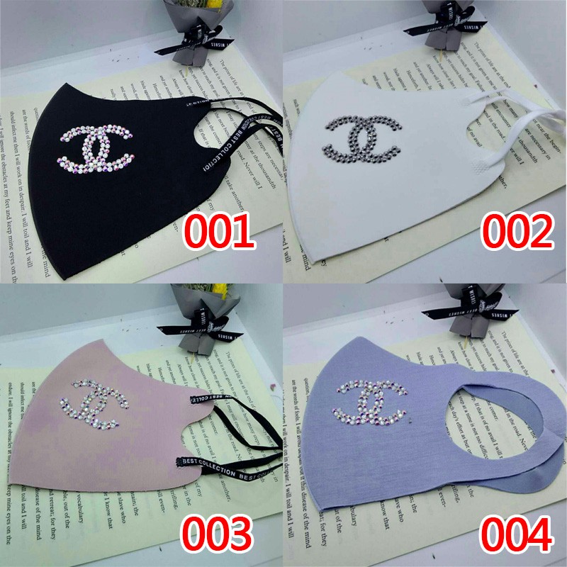 chanel mask